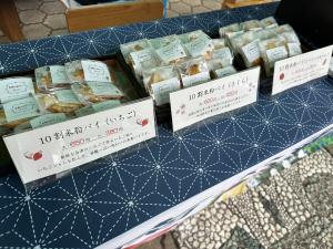 テスト販売会