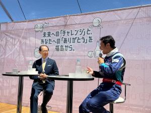 2025年大阪・関西万博 福島県単独出展写真１