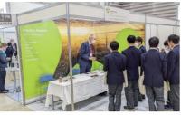 ブース出展