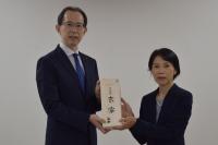 表敬訪問