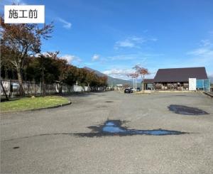 施工前の様子