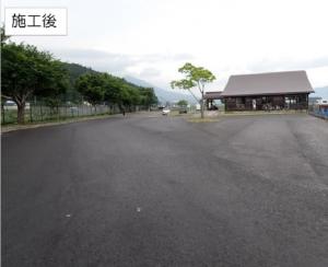施工後の様子