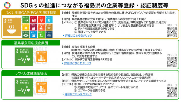 お