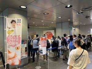 イベント①
