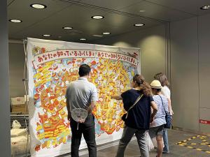 イベント②