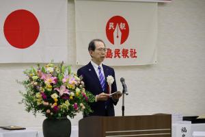 知事挨拶
