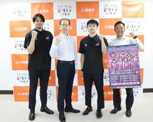 集合写真