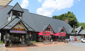 道の駅
