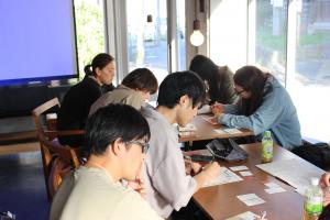 座学2－2
