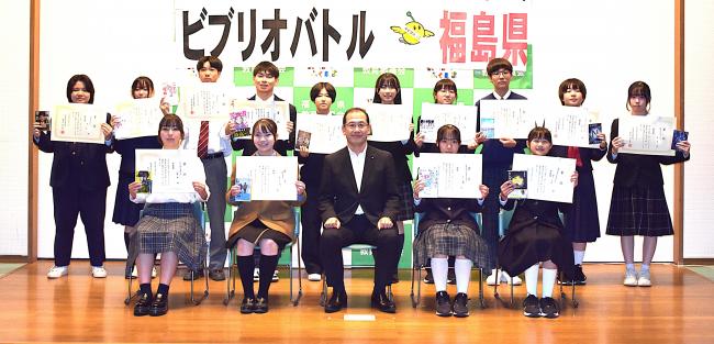 第11回ビブリオバトル福島県大会発表者　集合写真