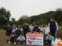 郡山保育所4