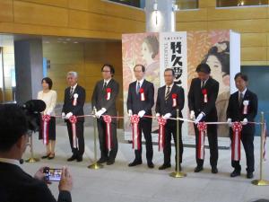 「生誕140年 竹久夢二のすべて 画家は詩人でデザイナー」開会式写真1