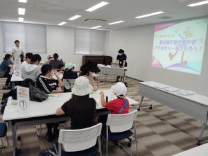 環境創造センター③