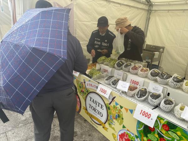 東京味わいフェスタ2
