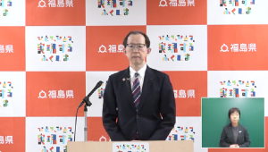 令和7年11月10日　知事定例記者会見画像