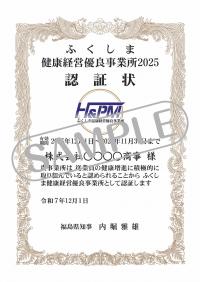 ロゴマーク（青）