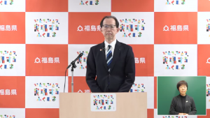 令和7年11月17日　知事定例記者会見画像