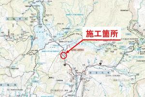 施工箇所位置図