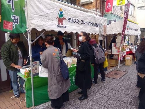 とびっきりのふくしまオータムフェア2