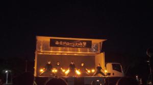 ゼロ打ちステージ２