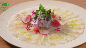 ひらめのカルパッチョ