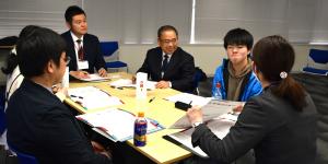 グループワークD