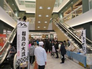 会場全体の様子