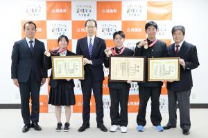 平工業高等学校 高校生ものづくりコンテスト全国大会測量部門優勝・国土交通大臣賞受賞報告写真3