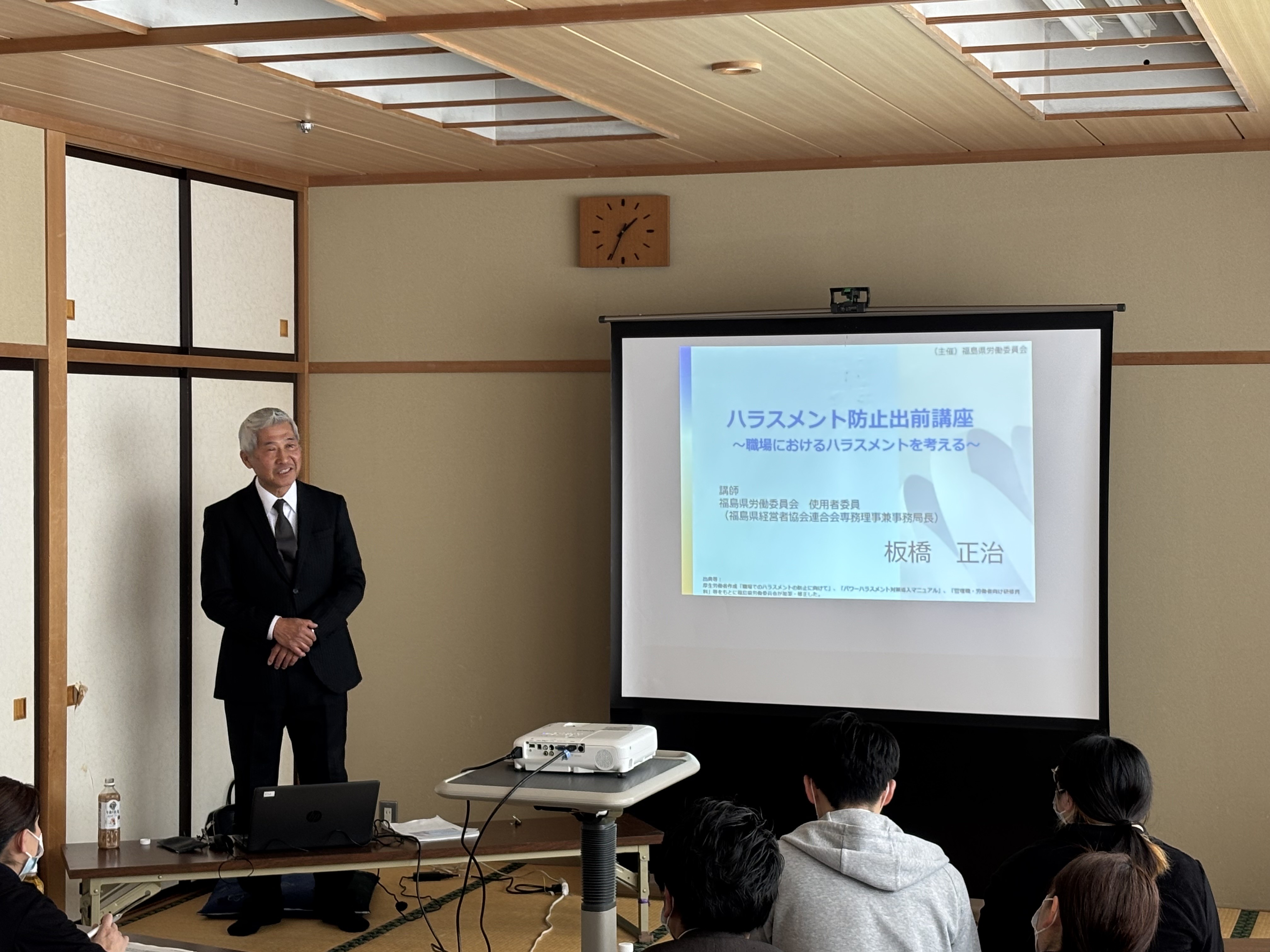 出前講座　委員の写真