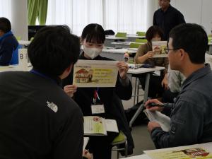 実践型研修会③