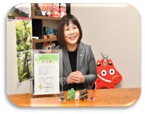 ワシオ商会鷲尾専務