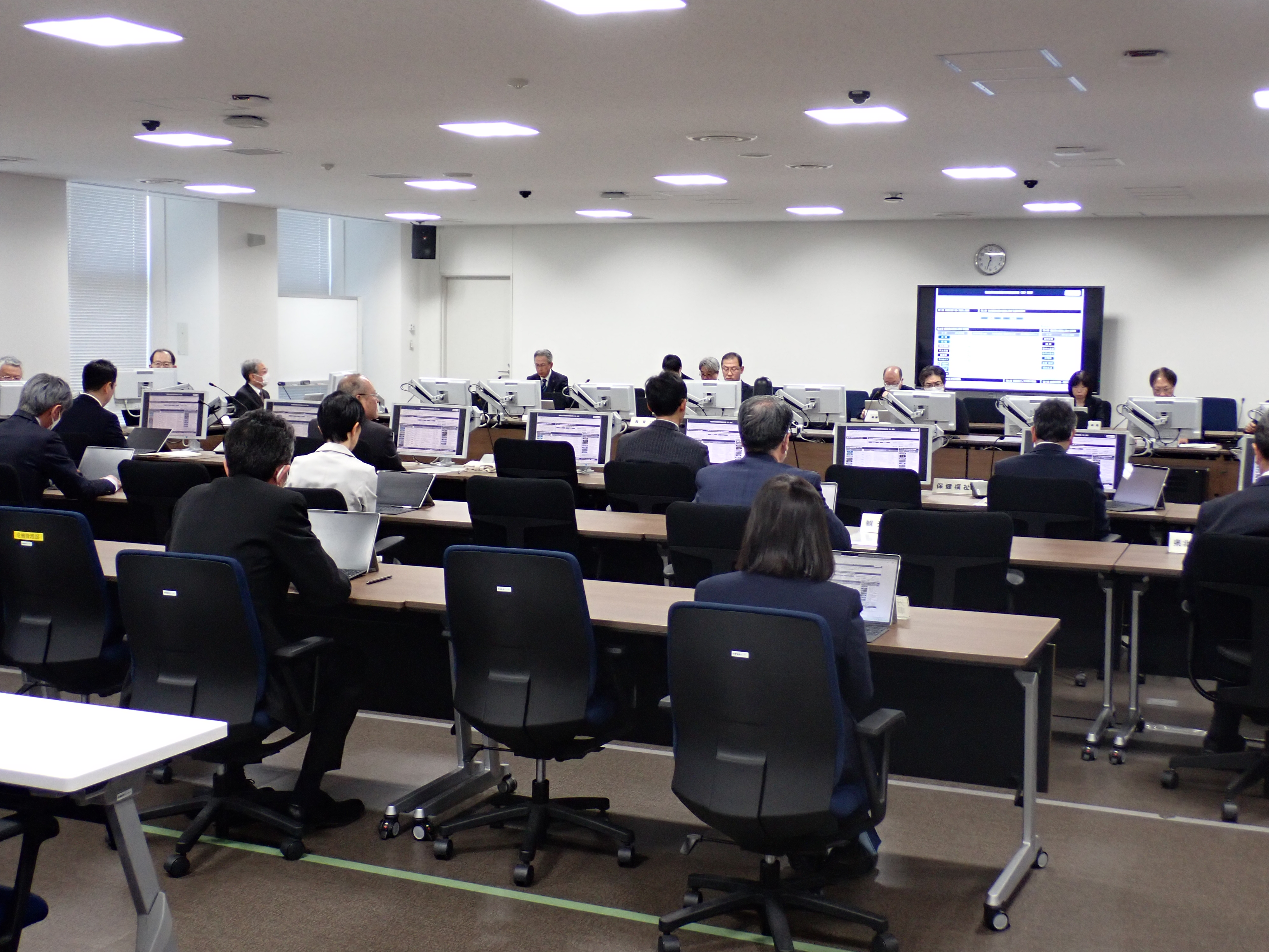 推進本部会議の様子