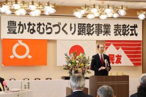 知事が挨拶している様子