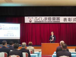 知事が挨拶している様子