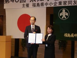 県中小企業家同友会 知事を囲む懇談会１