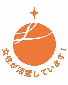 えるぼし一つ星