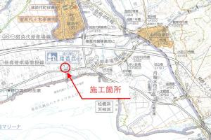施工箇所位置図