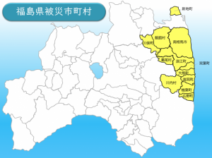 人的支援を必要としている市町村の情報