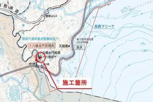 施工箇所位置図