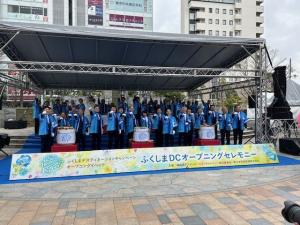 令和8年4月4日　DC　写真１