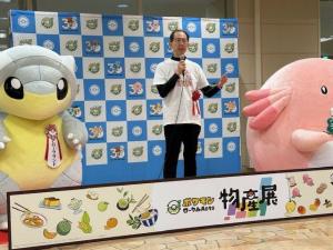 令和8年4月24日　物産展　写真１