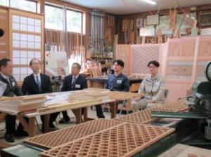 令和8年4月17日　矢祭町　画像１