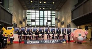 令和8年4月11日　ポケモン天文台　写真２