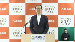 令和8年5月11日　知事定例記者会見録画像