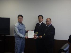 郡山西部第二