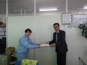 タマテック