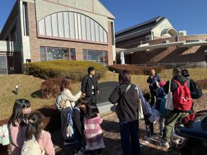ふるさと文化の館