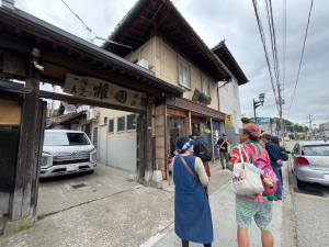 国権