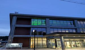 川俣町役場