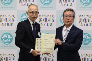 株式会社田村組
